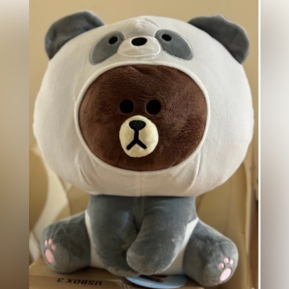 Line friends jungle brown NWT 14”  brand new with tag